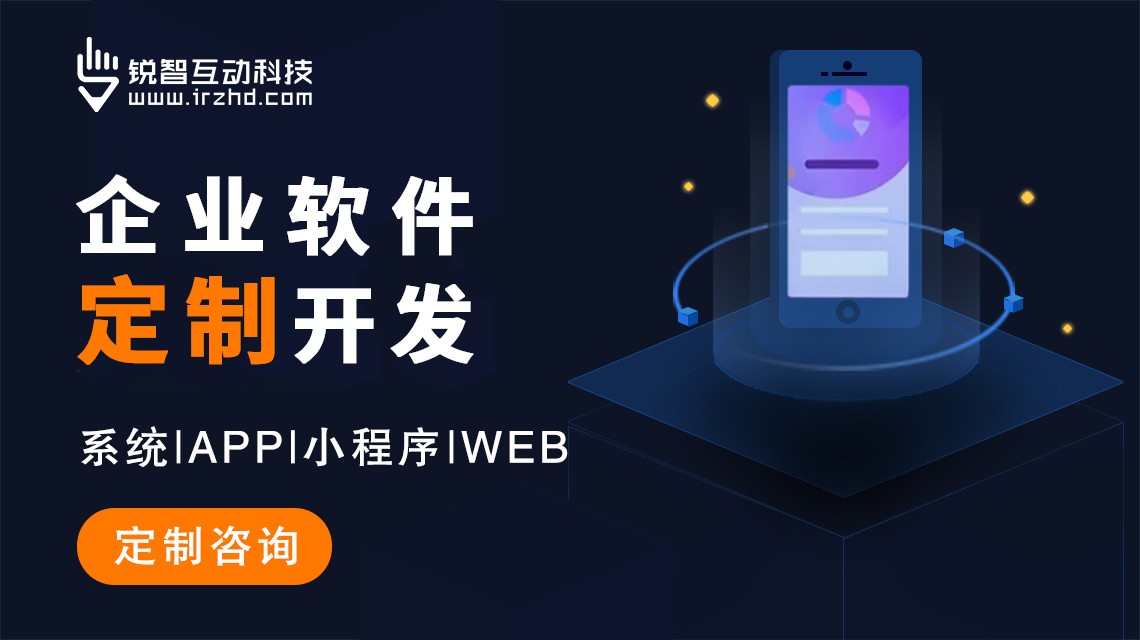 上海明发体育·（中国）官方网站企业盘点前五名